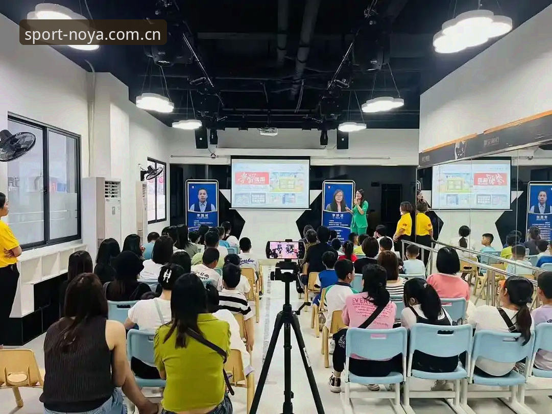 诺亚体育平台实用指南：客户端安装配置与使用技巧全解析