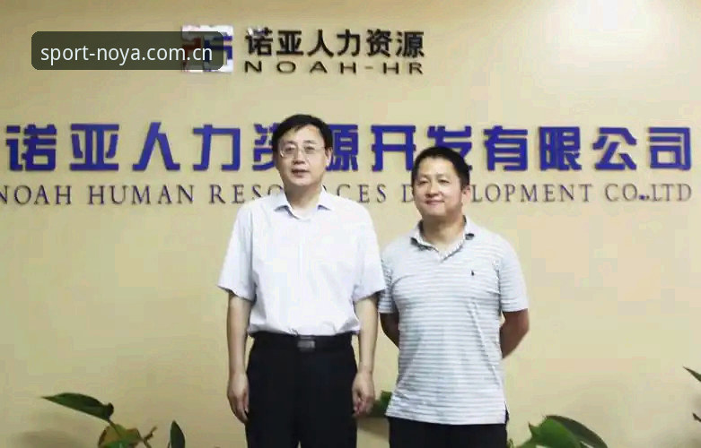 诺亚体育官网注册哪个好？实战派教你3步选对平台